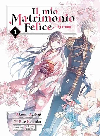 Manga Il mio matrimonio felice